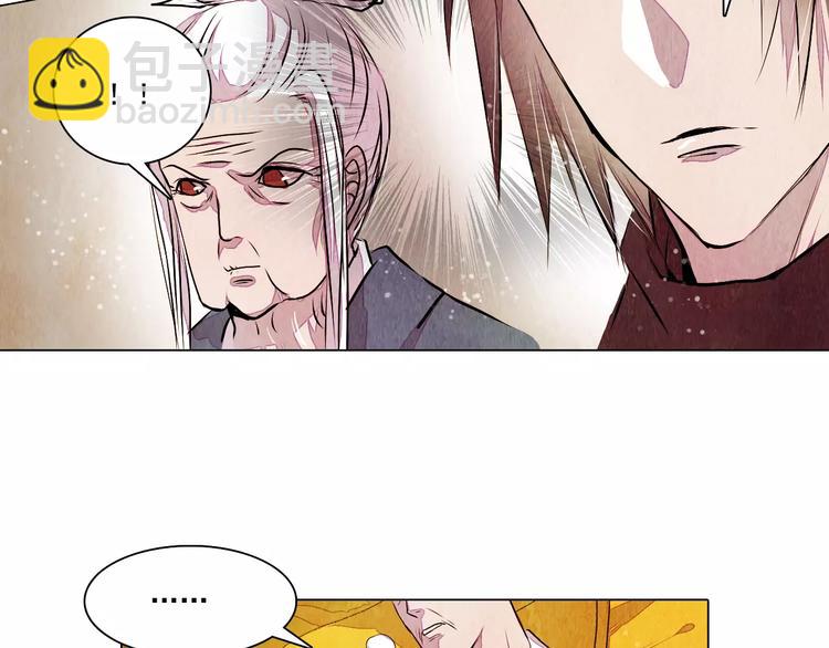 第16话 最后的请求16