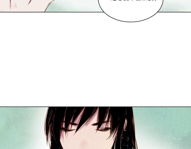 第35话 救他的方法9