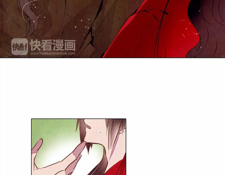 第14话 他又来了！16
