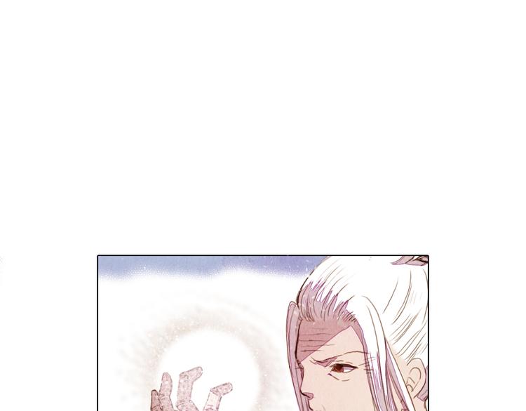 第23话 屠龙阵2