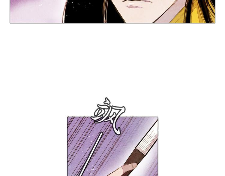 第32话 最好时机5