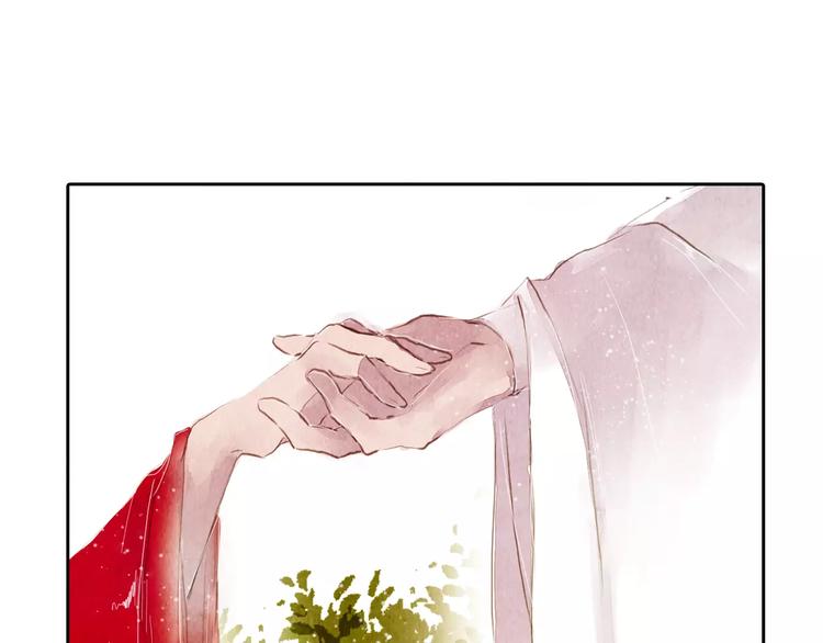 第4话 缘分再起58