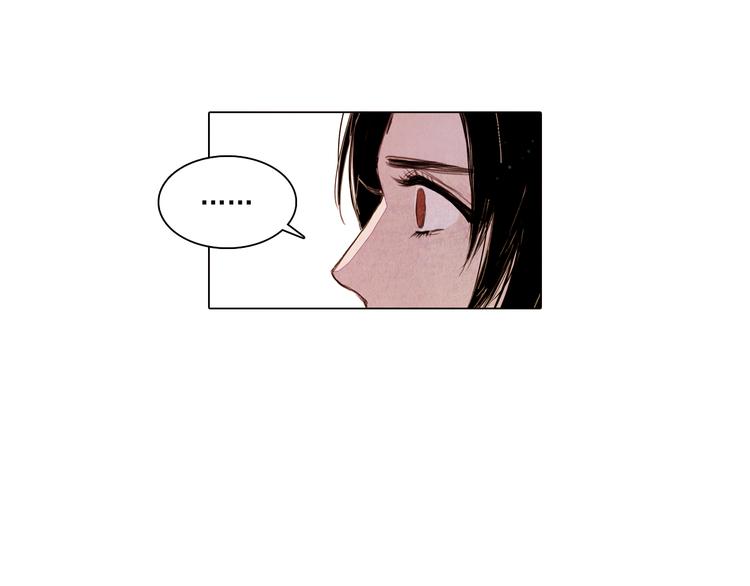第40话 帮你报仇！31