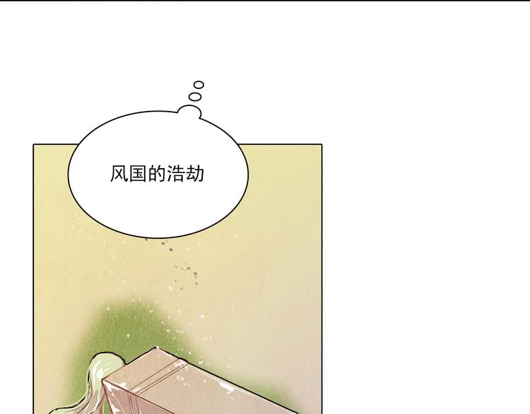 第20话 胜者为王10