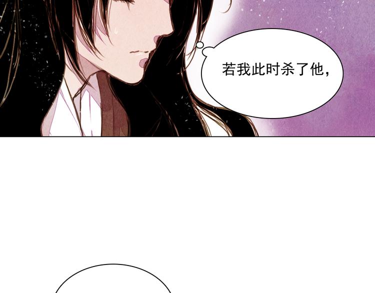 第32话 最好时机36