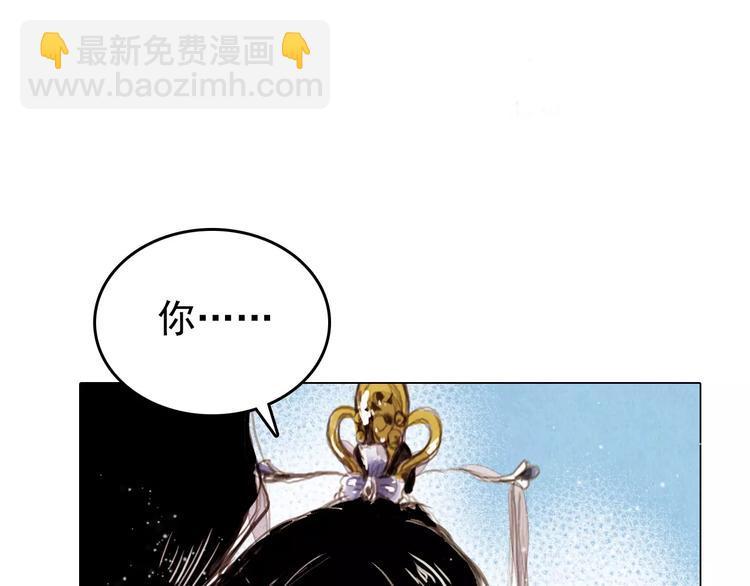 第2话 刁难25