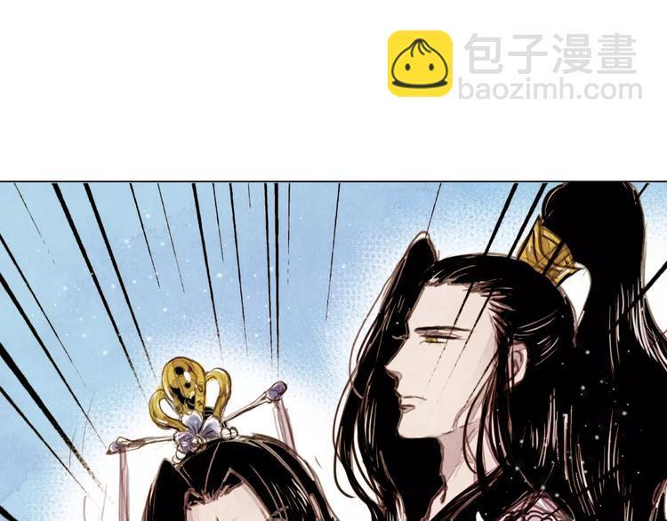第2话 刁难46