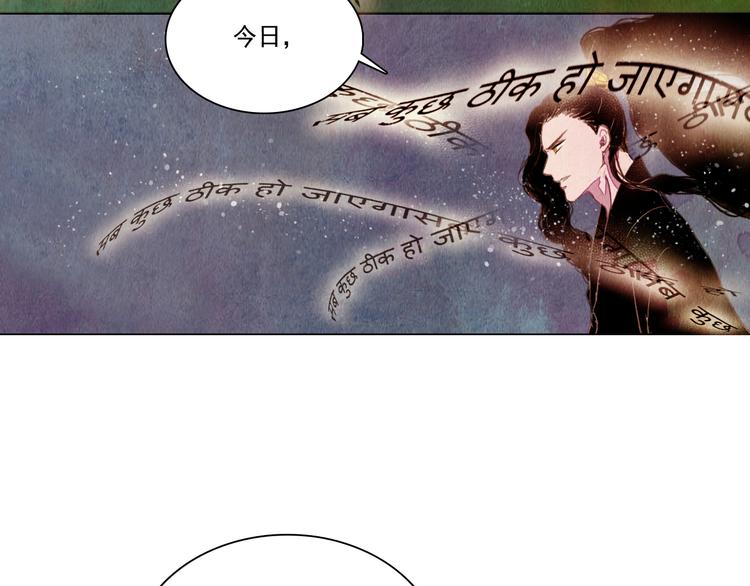 第23话 屠龙阵10