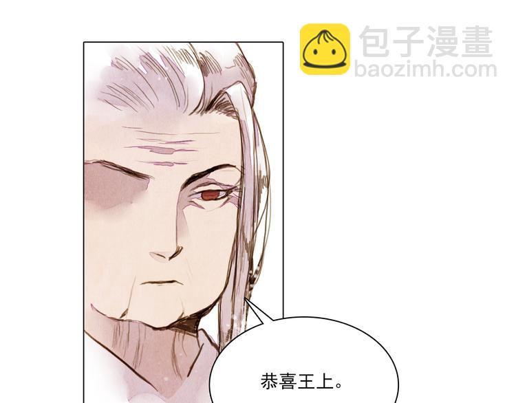 第40话 帮你报仇！41