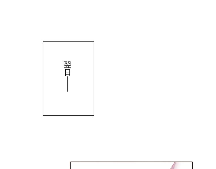 第20话 胜者为王2