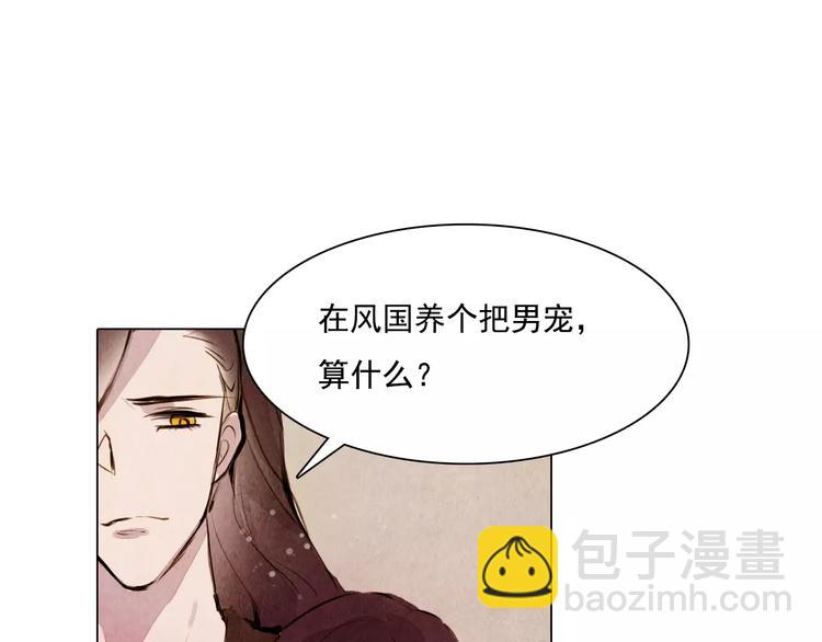 第8话 复活24