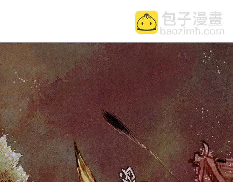 第34话 凤凰惊现20
