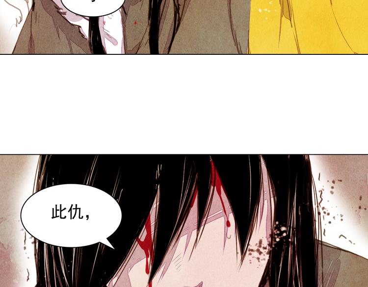 第39话 我不会让你死！25