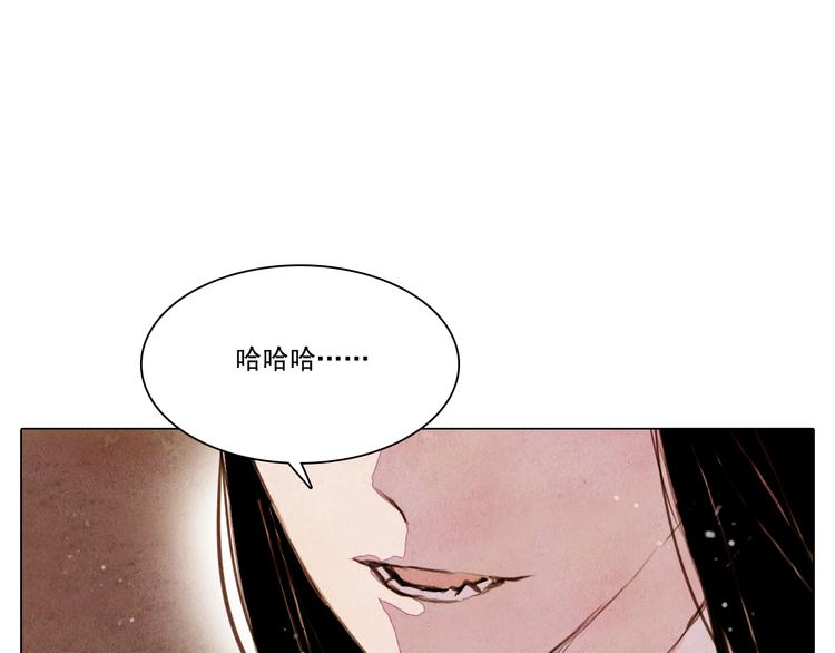 第38话 修炼圣品11