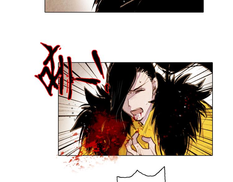 第39话 我不会让你死！30