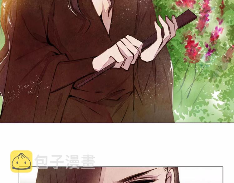 第14话 他又来了！5
