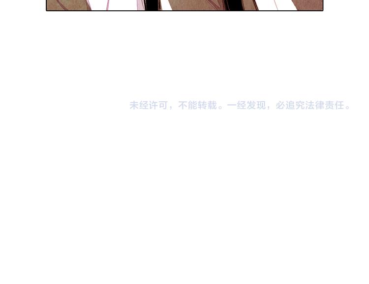第34话 凤凰惊现42