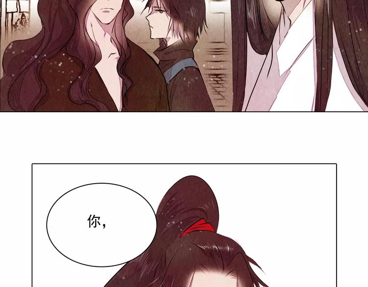 第16话 最后的请求40