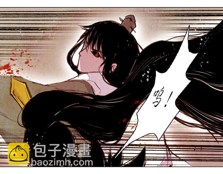 第38话 修炼圣品24