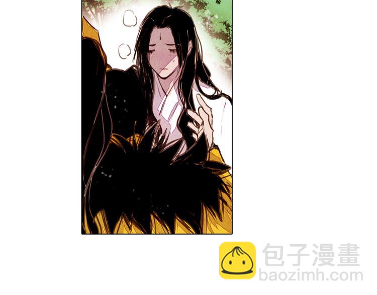 第38话 修炼圣品9