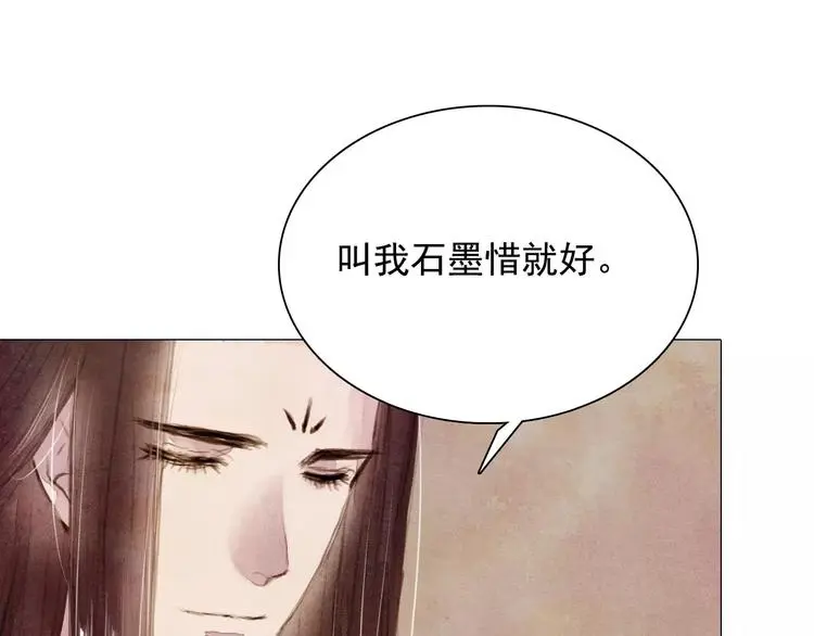 第5话 入宫52