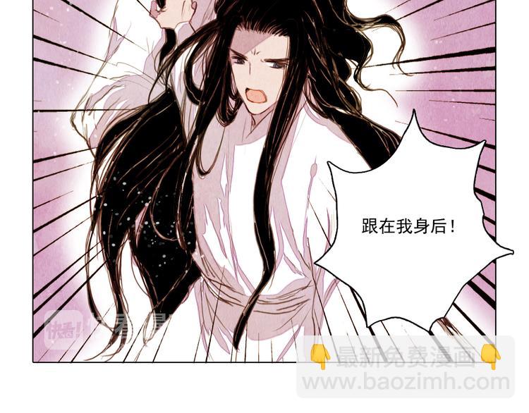 第21话 夺位之战13