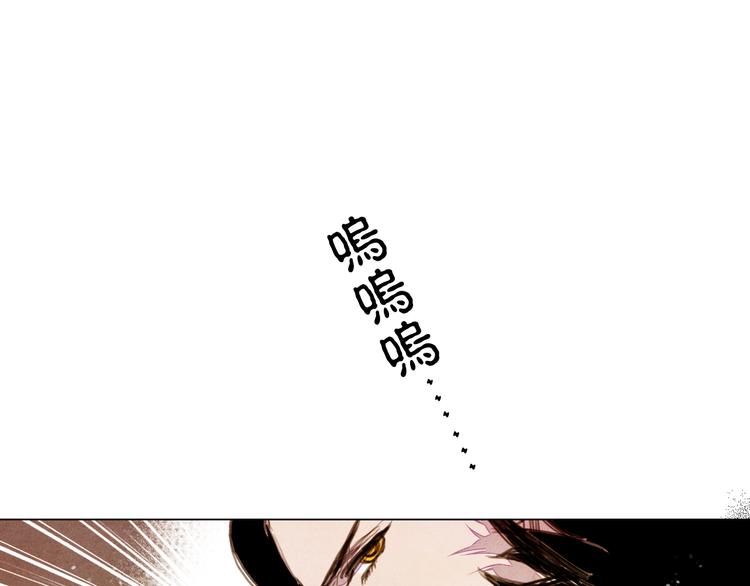 第28话 女人的哭声38