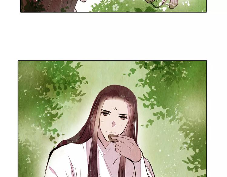 第13话 观棋不语8