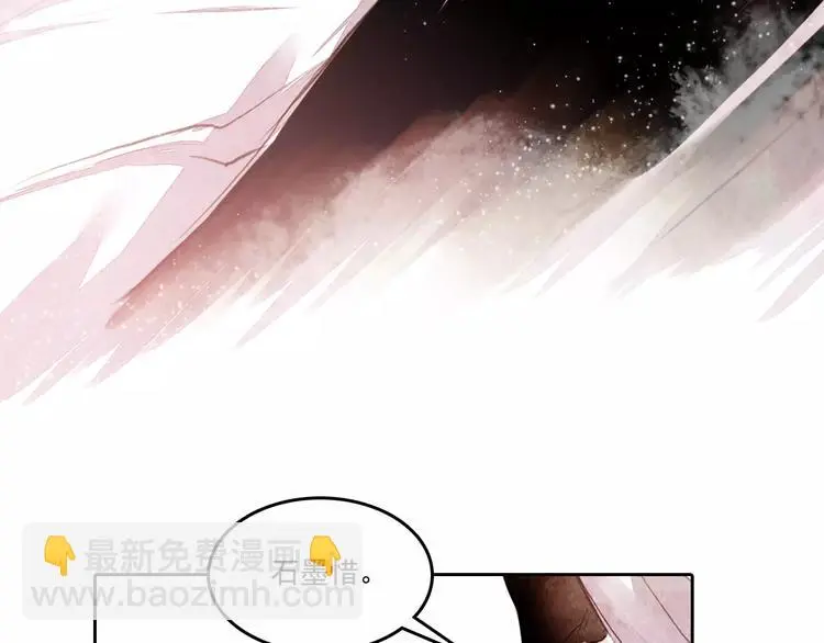 第3话 重生77