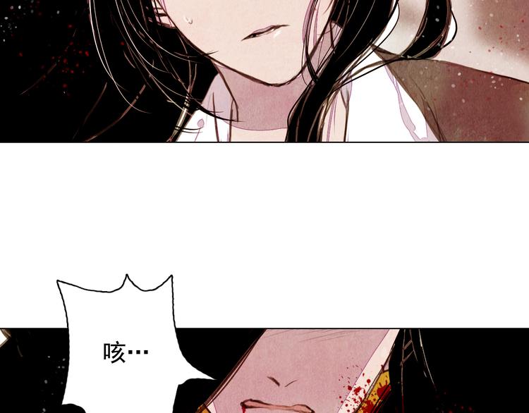 第32话 最好时机32
