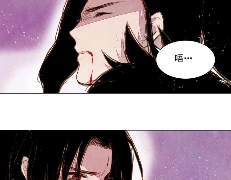 第32话 最好时机35