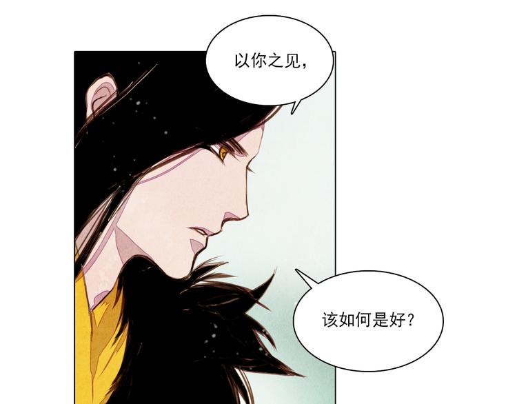 第35话 救他的方法7
