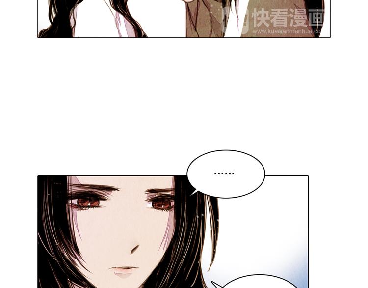 第37话 真正的肉身30