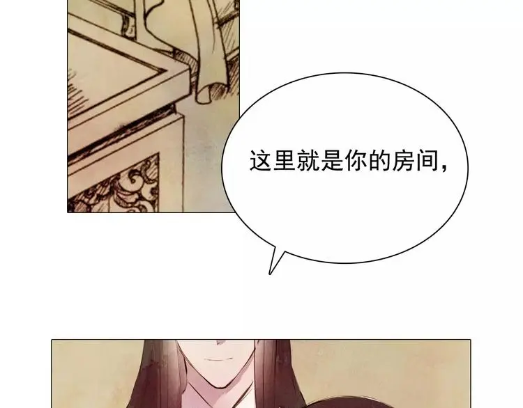 第5话 入宫43