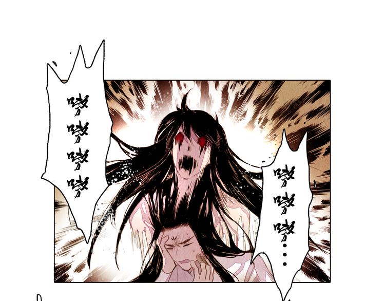 完结篇 永生永世在一起8