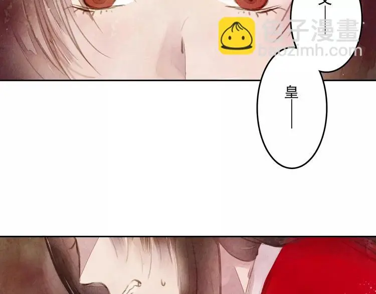 第4话 缘分再起15