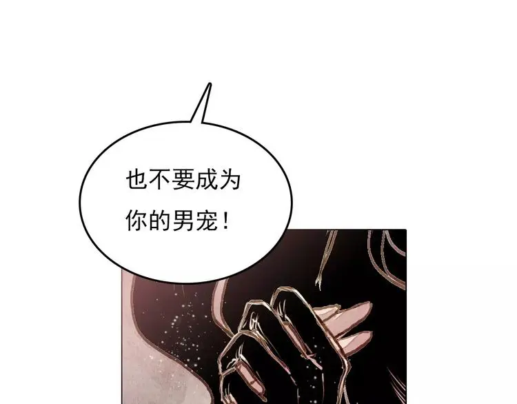 第3话 重生7