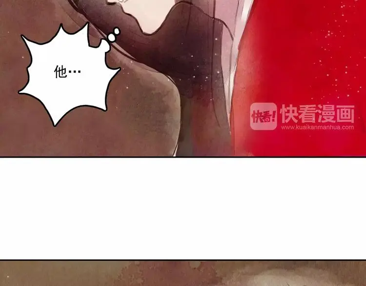 第4话 缘分再起16