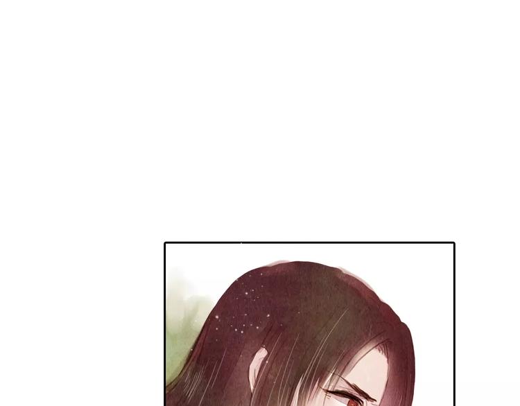 第4话 缘分再起32