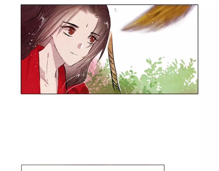 第13话 观棋不语15