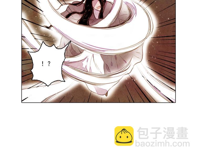 第31话 九尾狐24