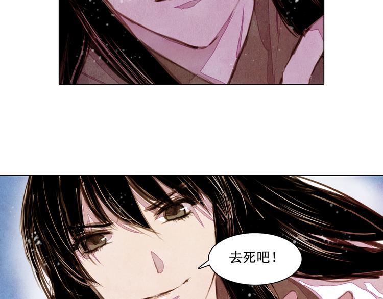 第37话 真正的肉身21