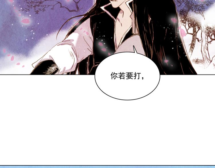 第24话 争夺结束！14