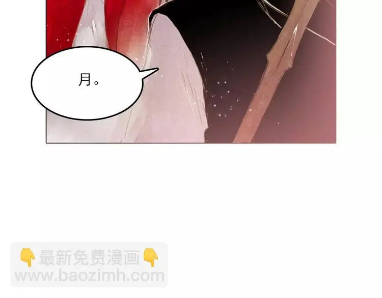 第3话 重生46