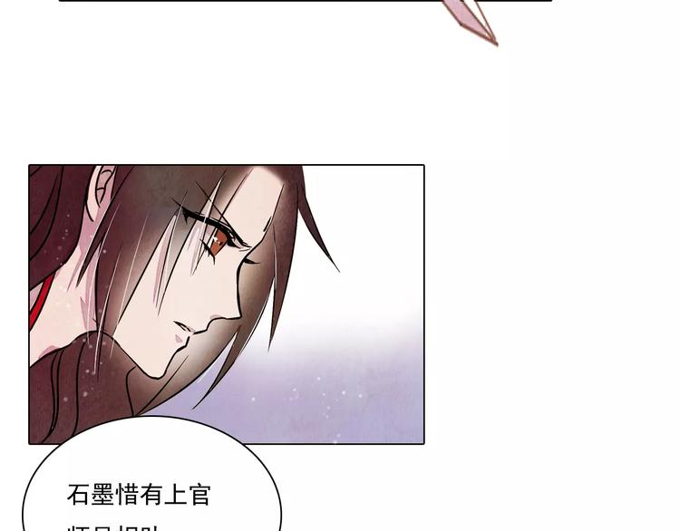 第15话 风国国师20