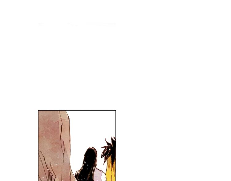 第29话 山洞25