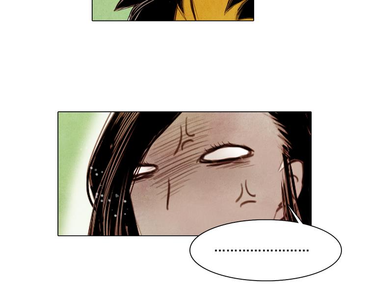 第35话 救他的方法41
