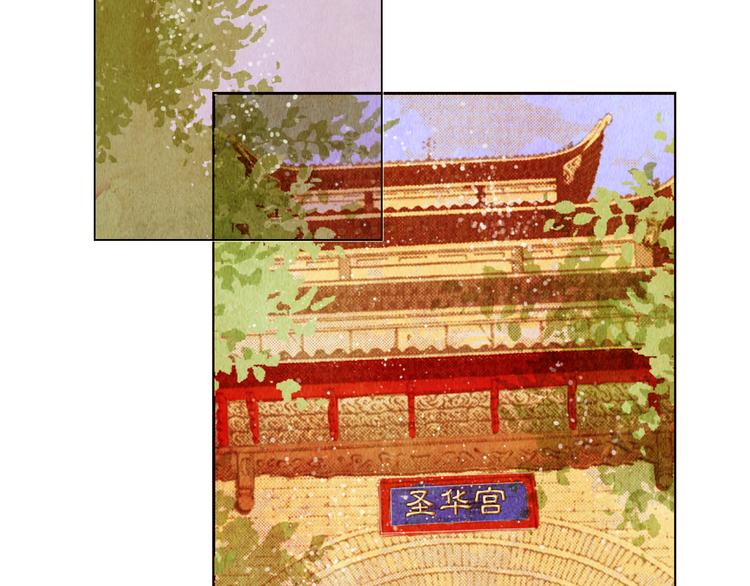 第26话 合二为一15
