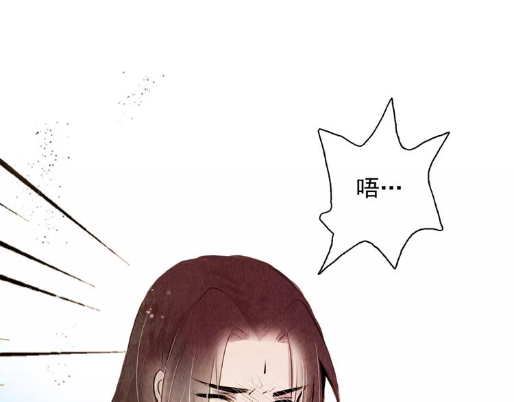 第10话 解药10