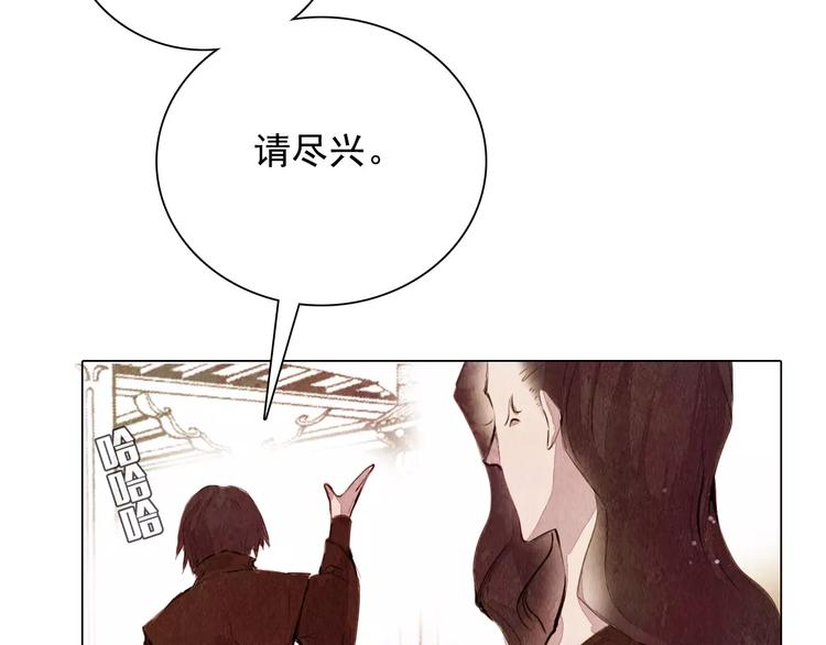 第8话 复活8